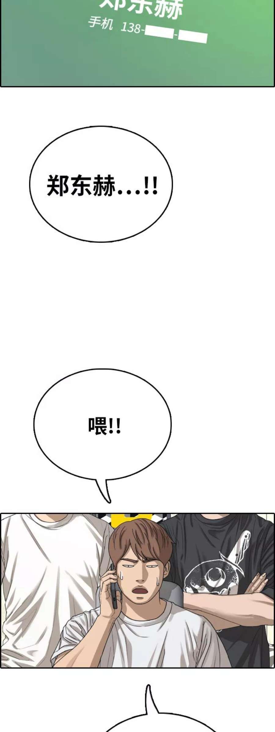 23.jpg