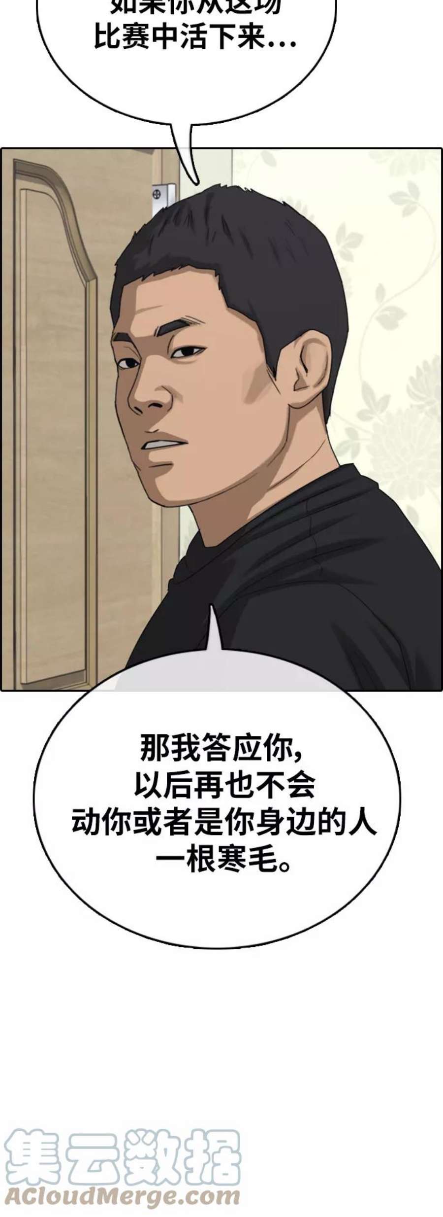 70.jpg
