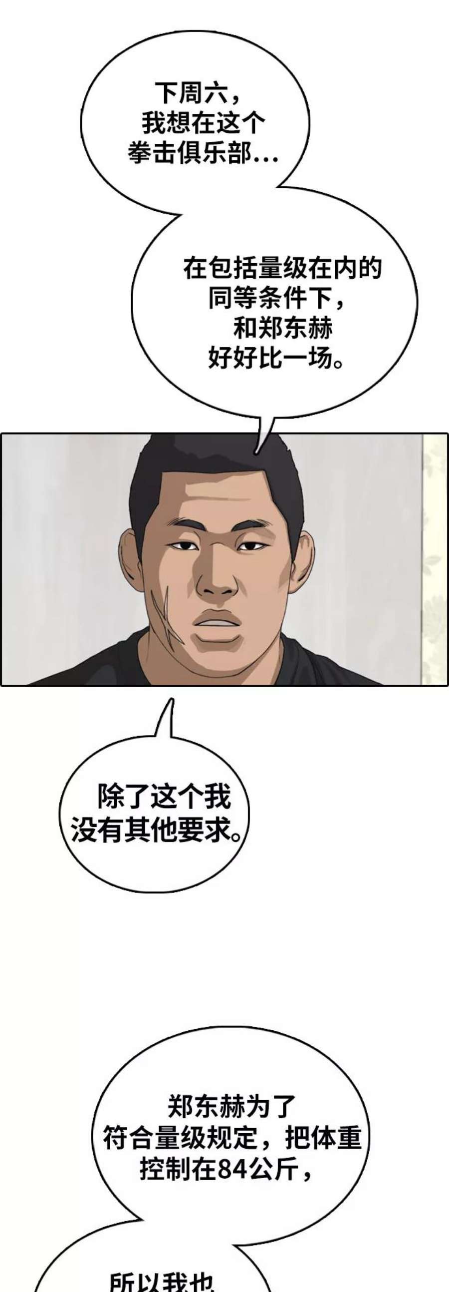 54.jpg
