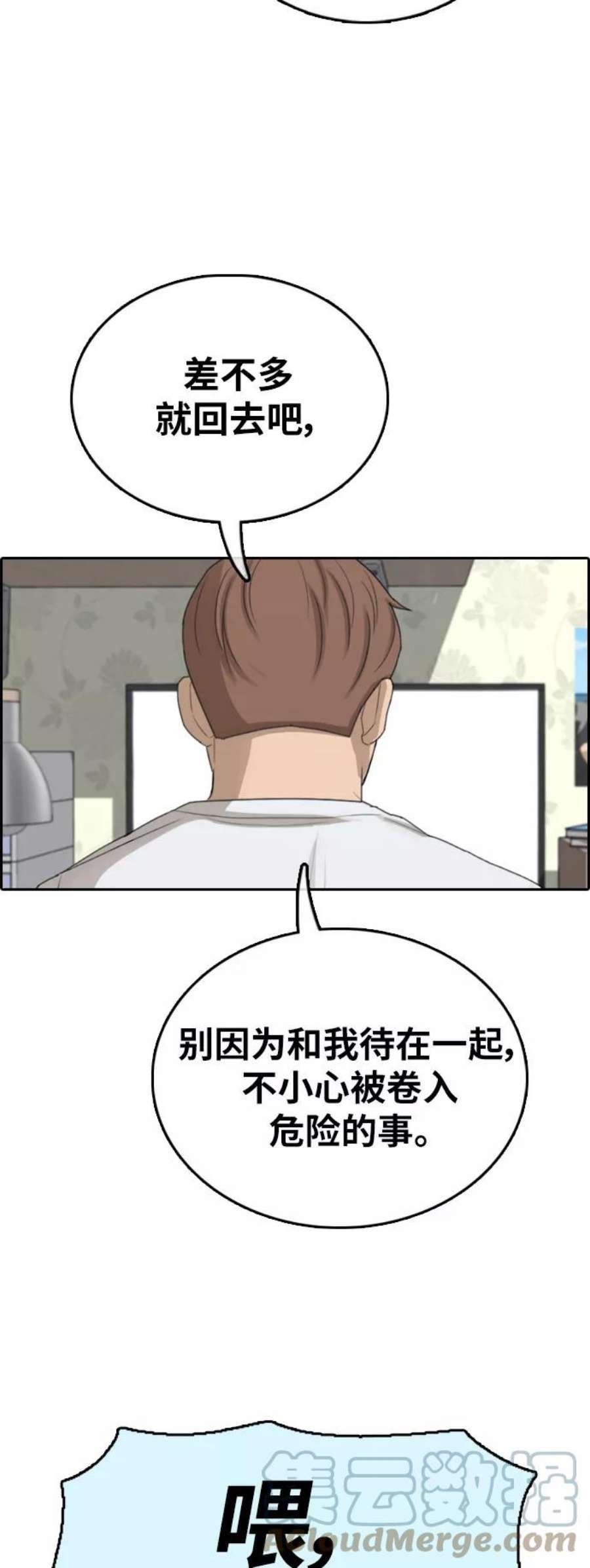 19.jpg
