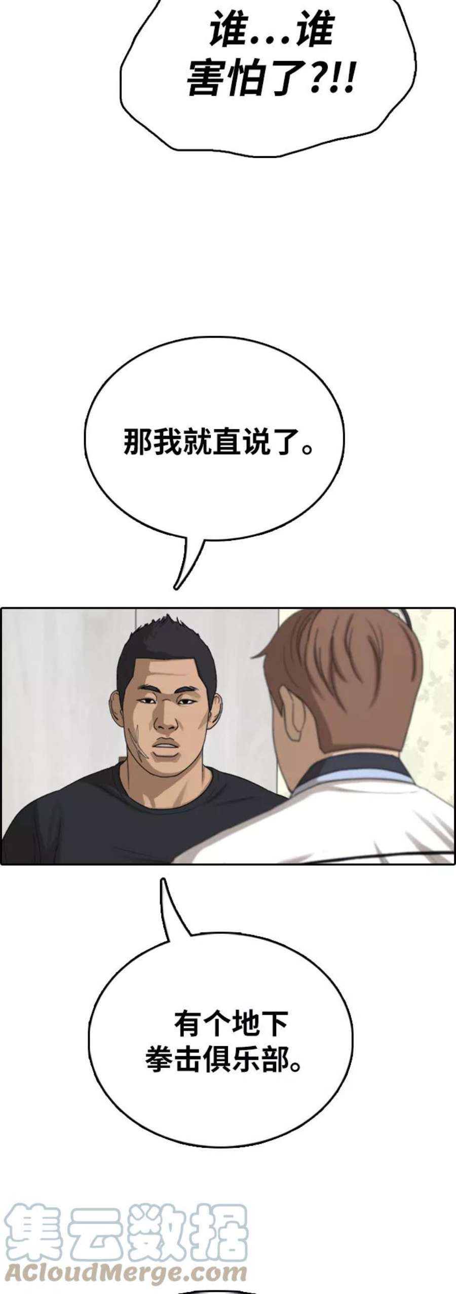 52.jpg