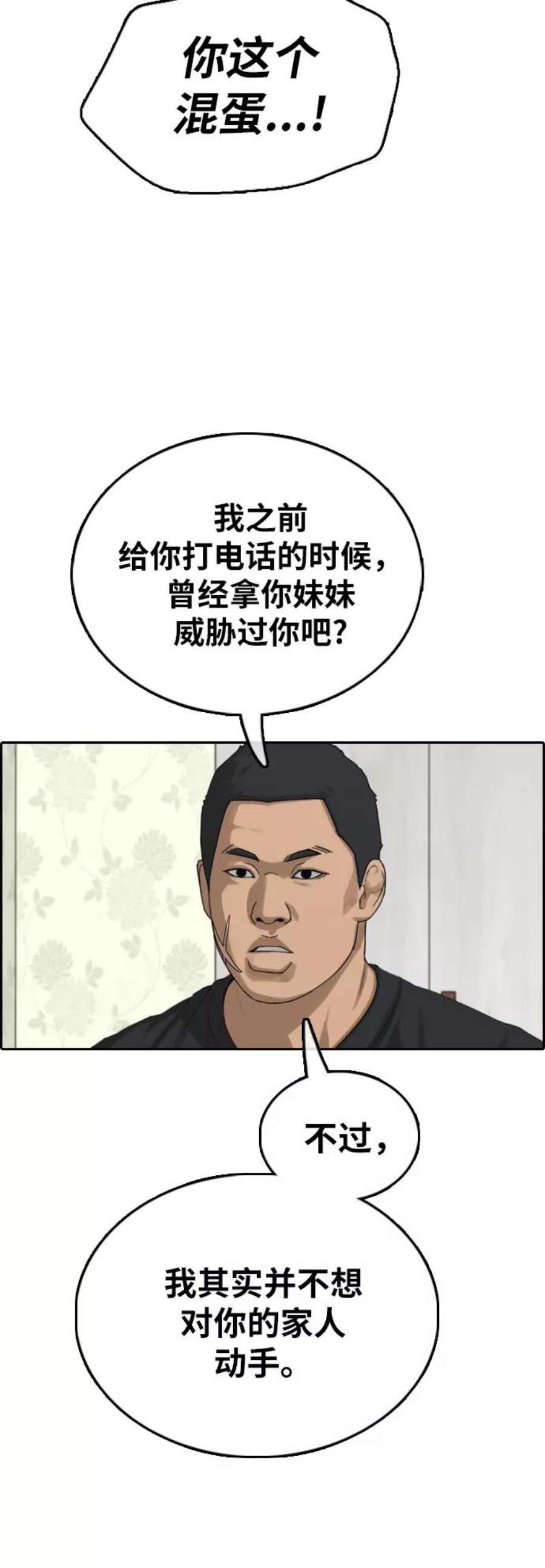 63.jpg
