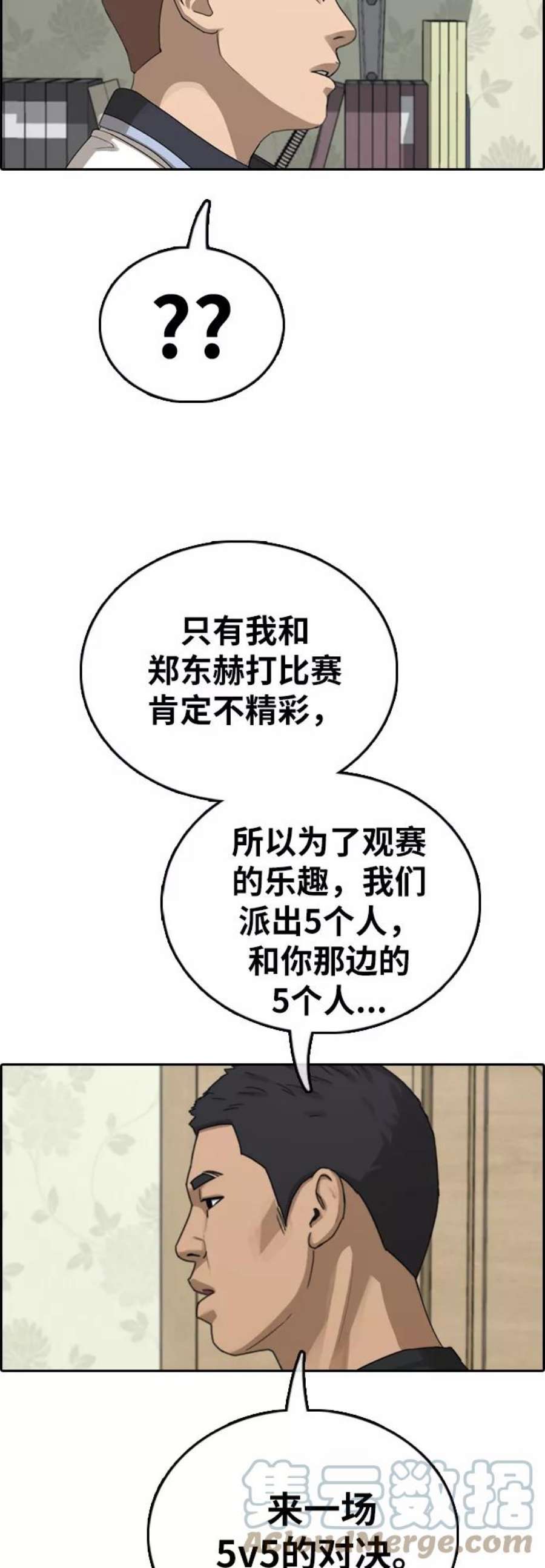 58.jpg