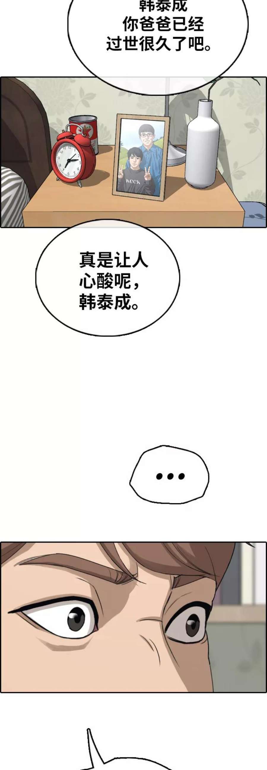 62.jpg
