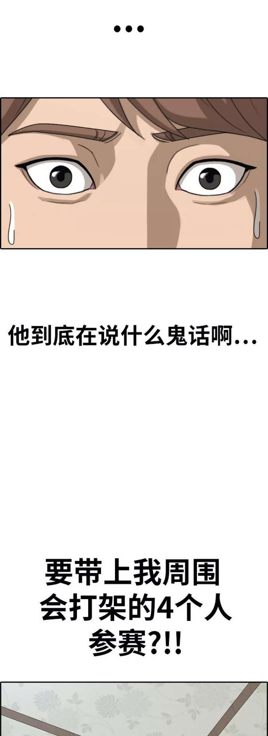 71.jpg