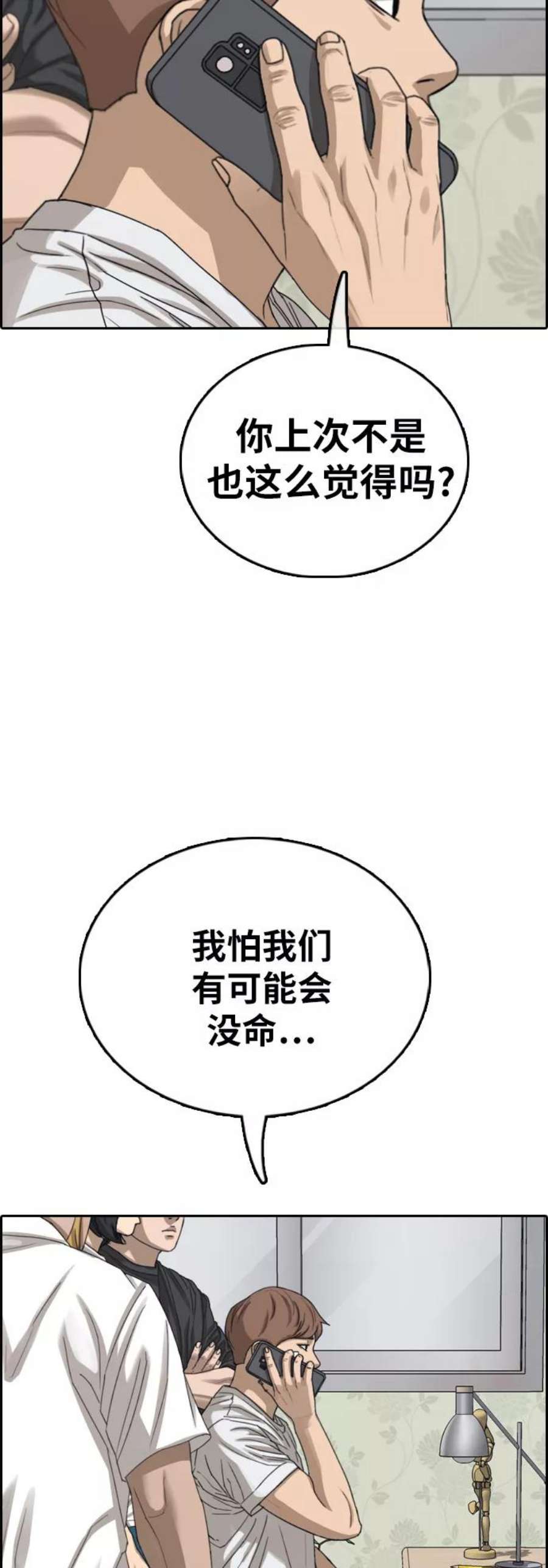 26.jpg