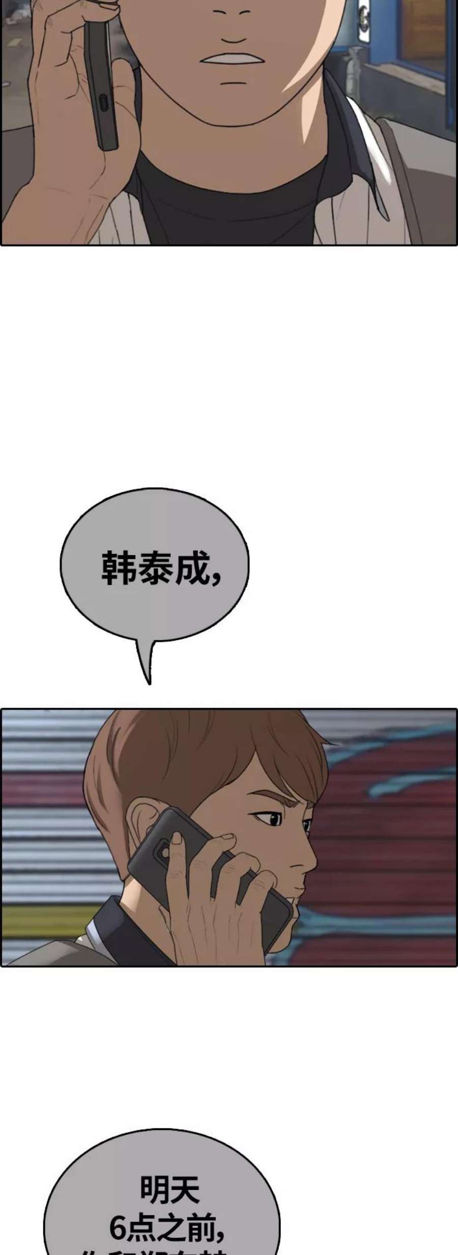 8.jpg