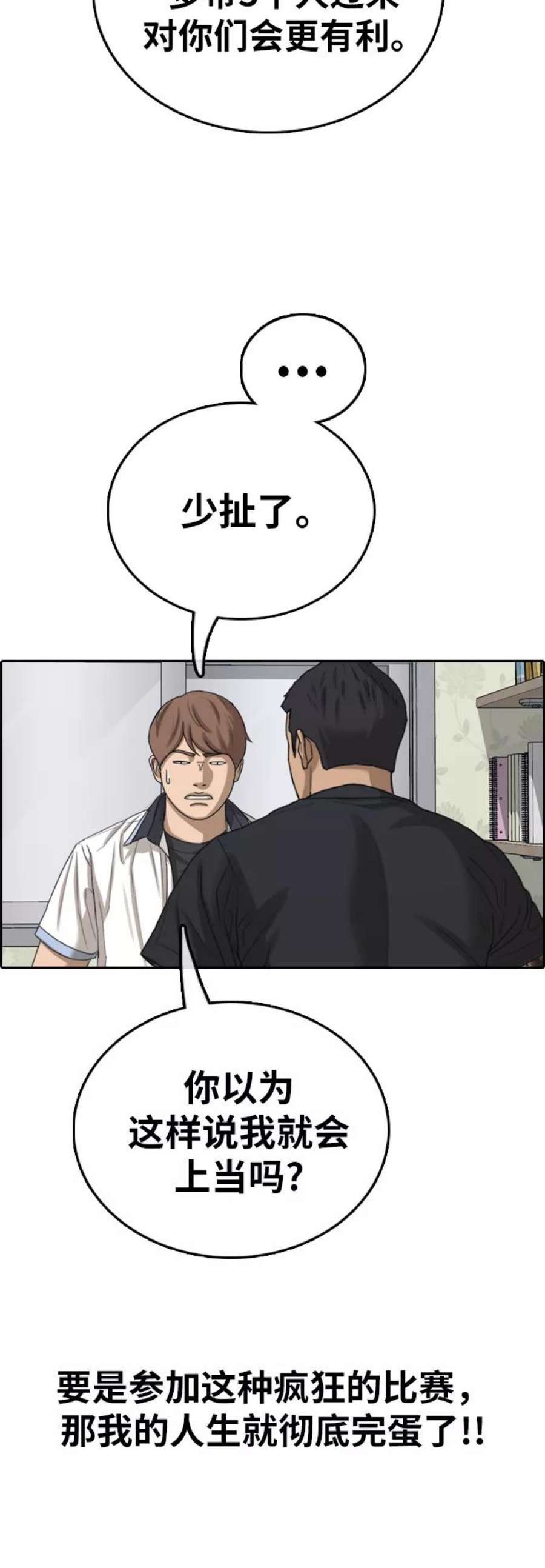 60.jpg