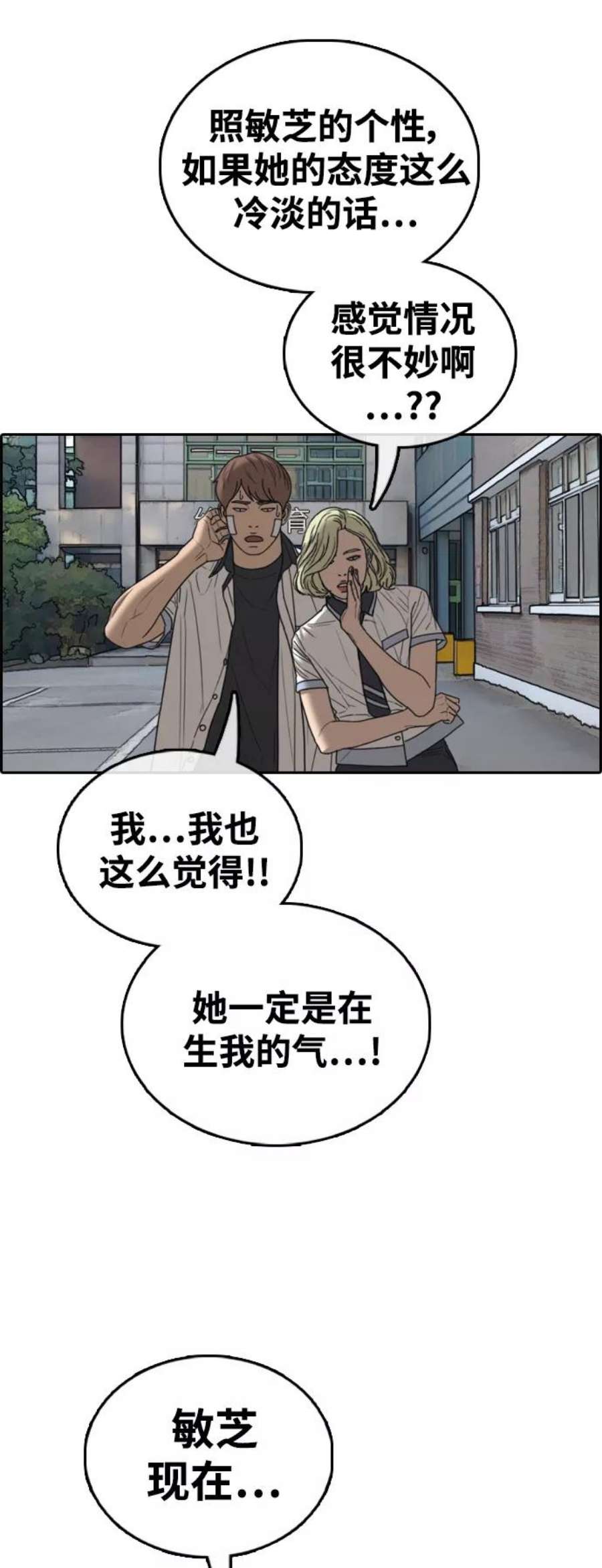 29.jpg