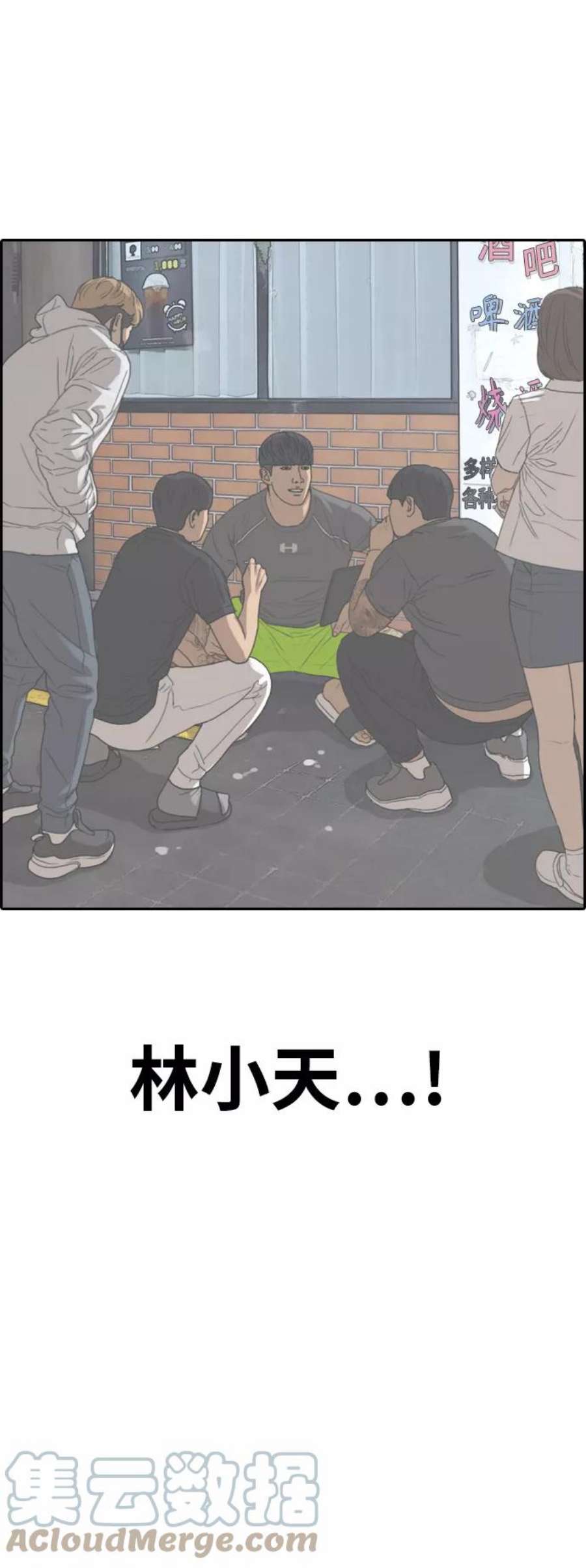 55.jpg