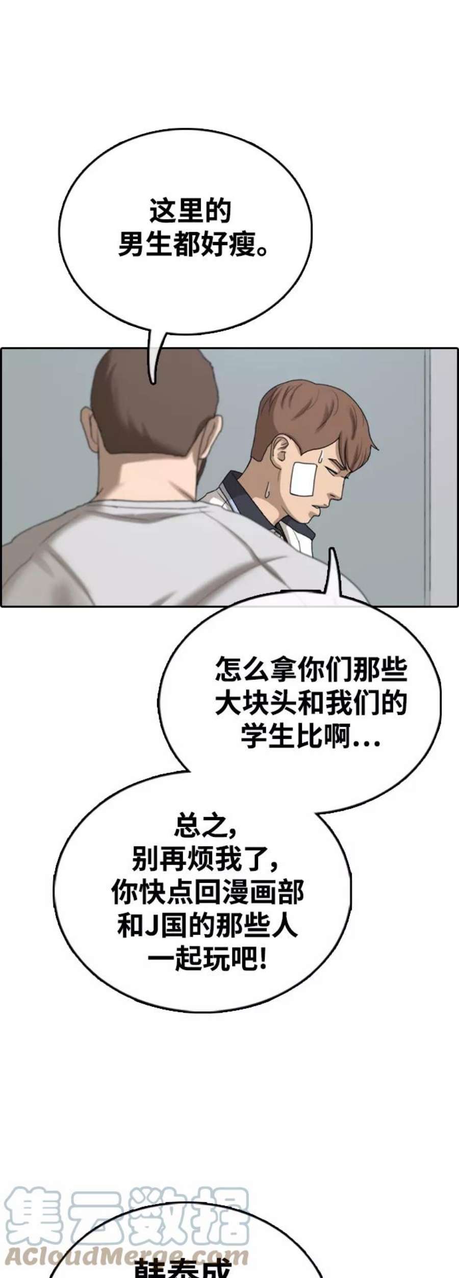 7.jpg