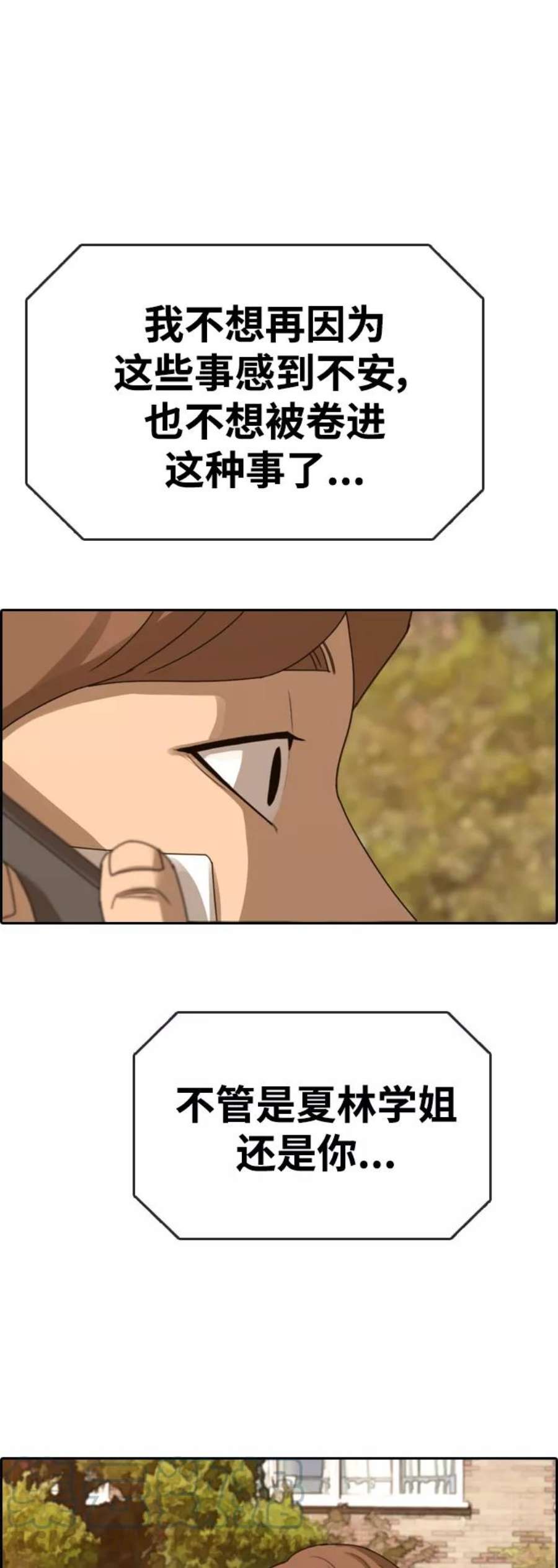 67.jpg