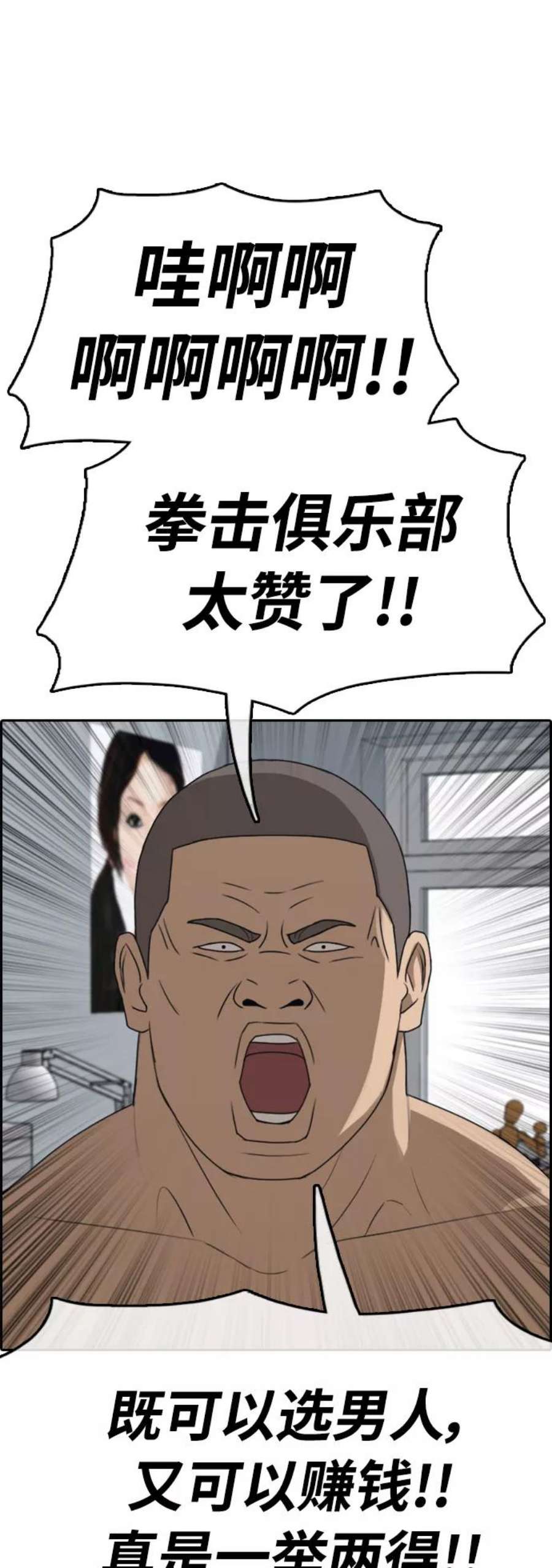 38.jpg