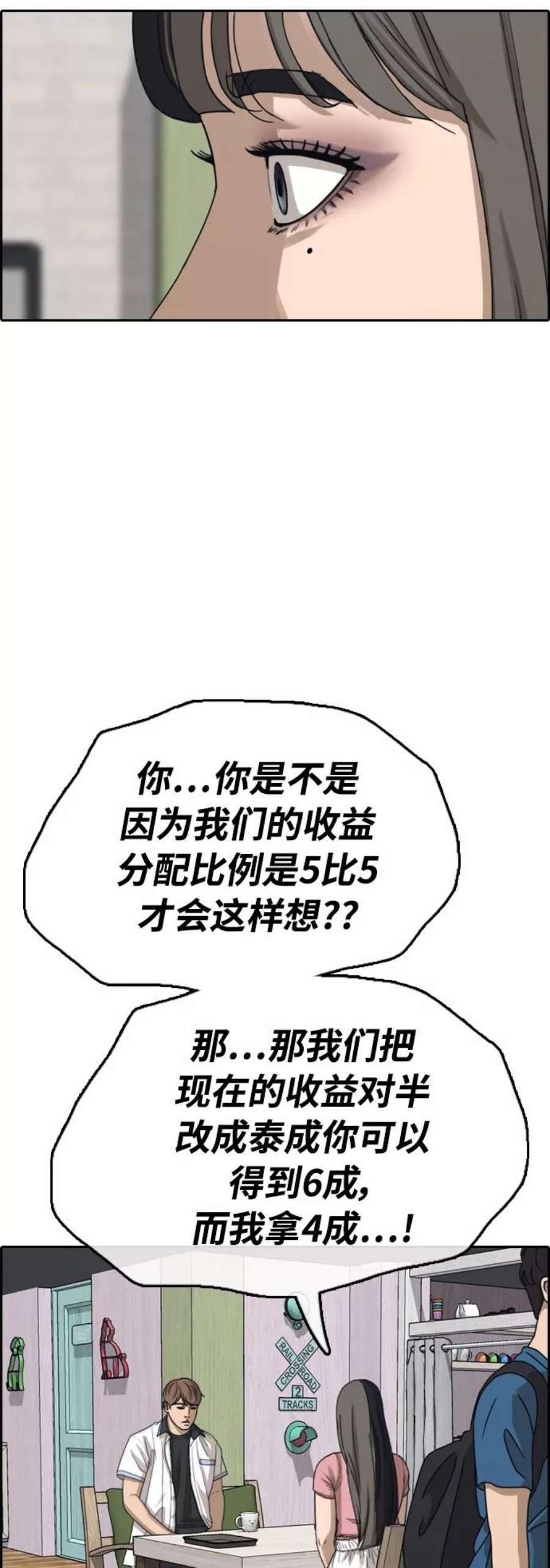 66.jpg