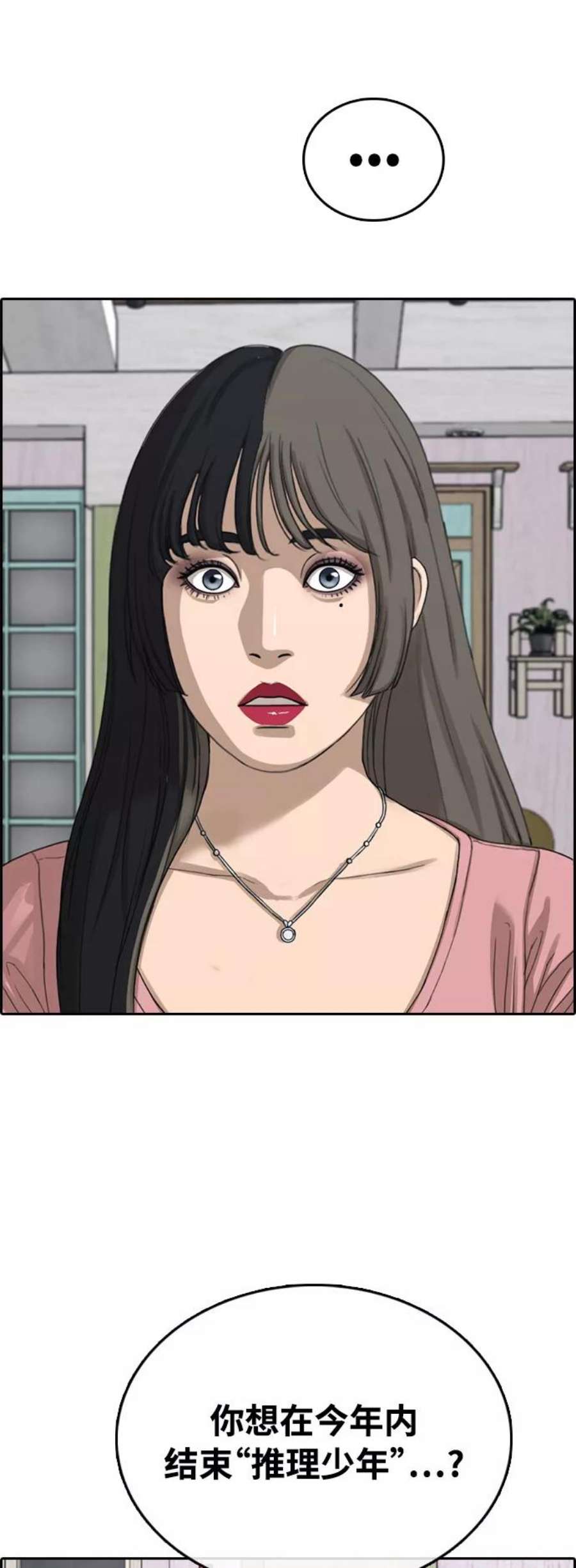 59.jpg