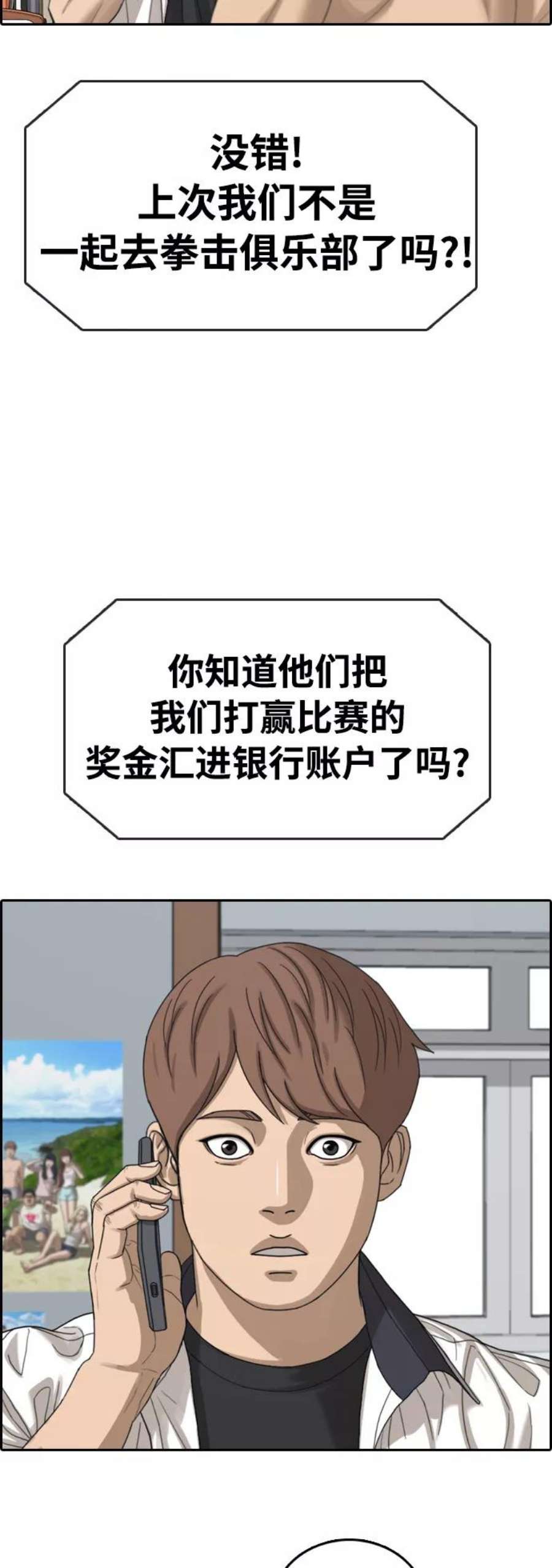 33.jpg