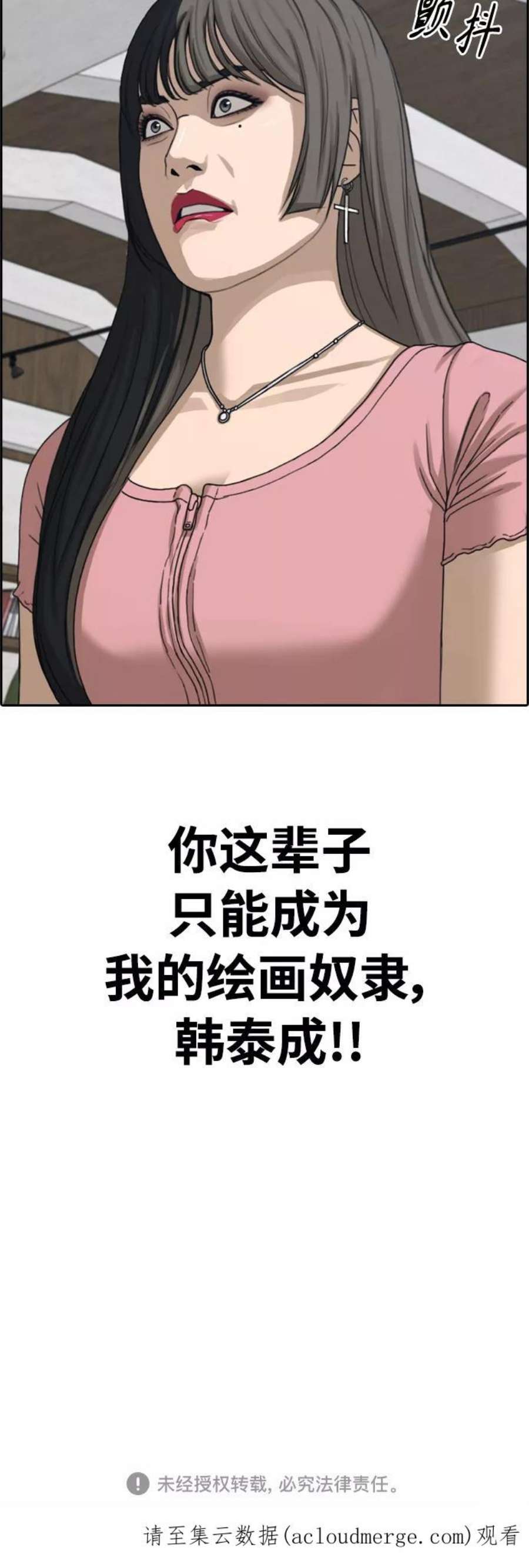 77.jpg