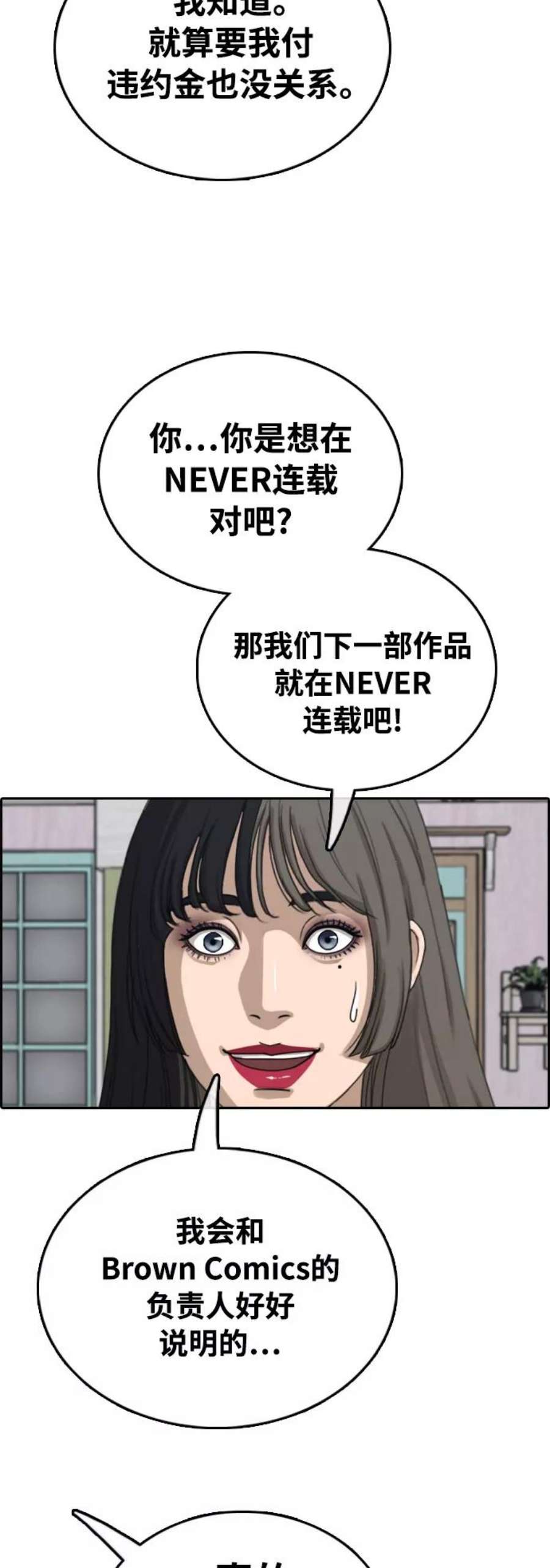 69.jpg