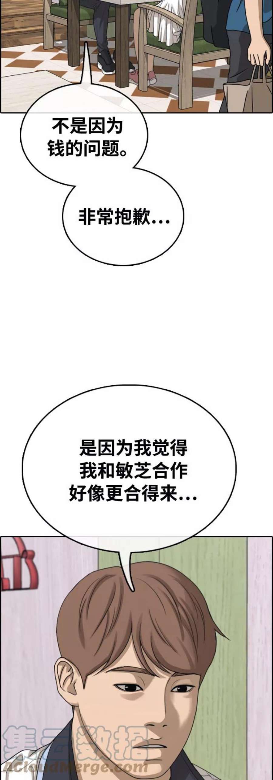 67.jpg