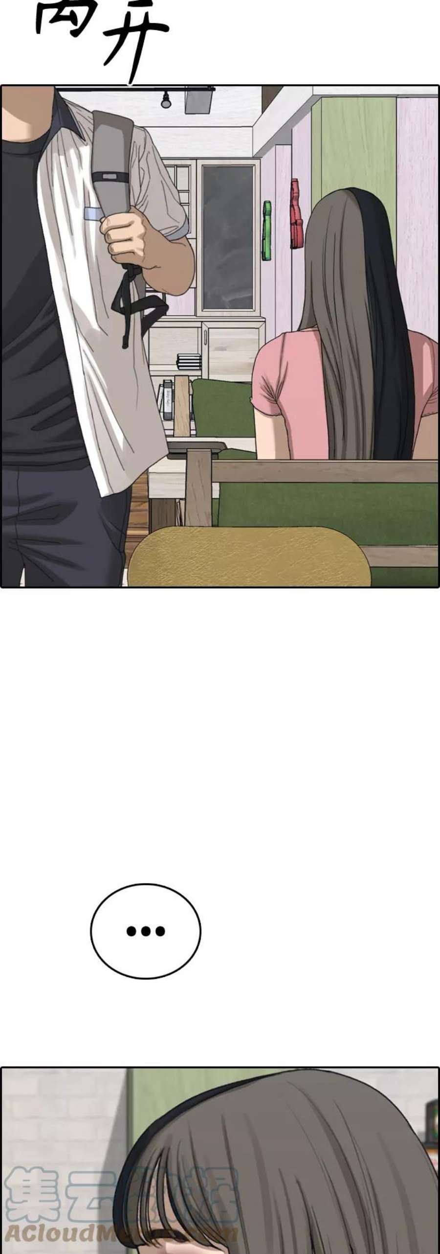 73.jpg