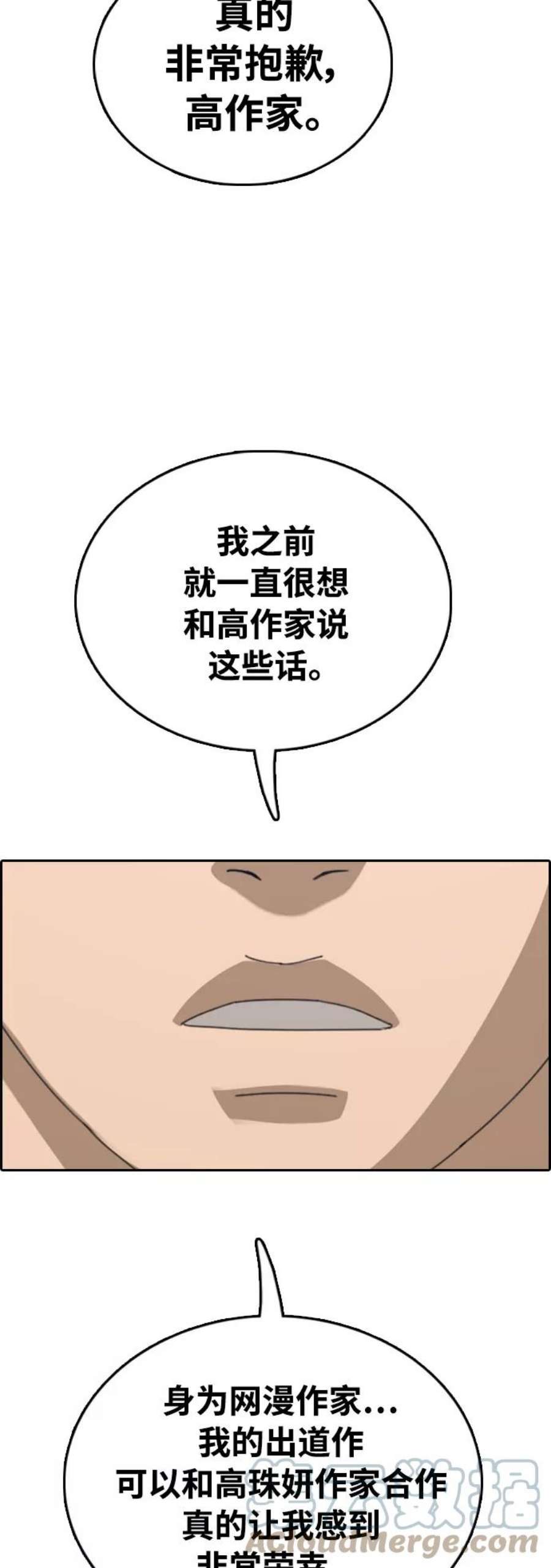 70.jpg