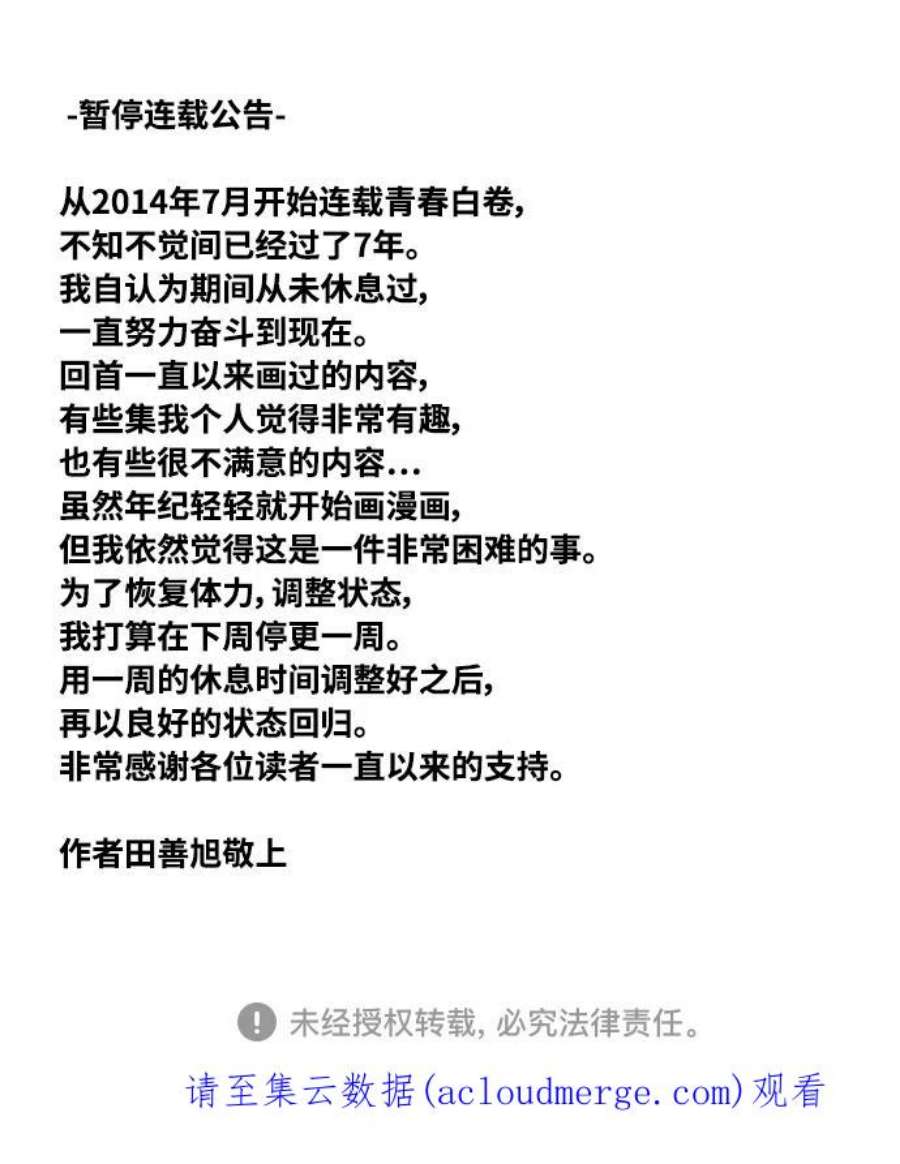 68.jpg