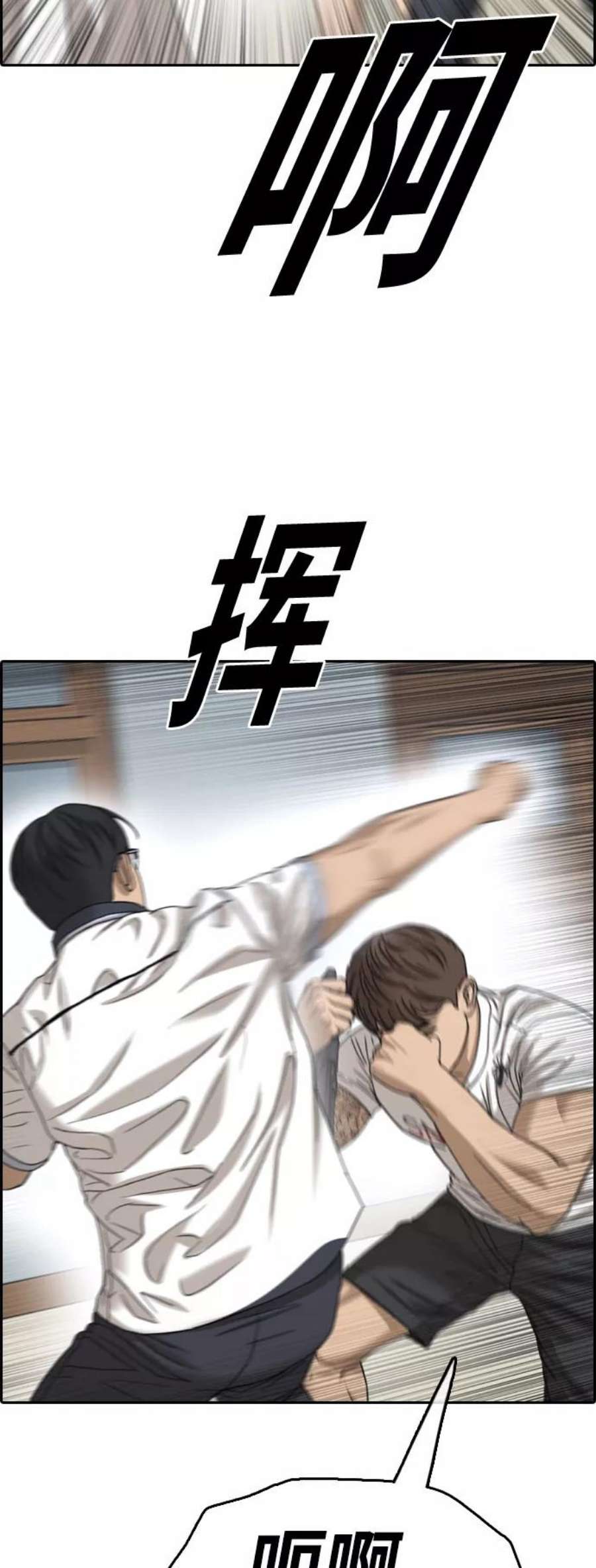 53.jpg