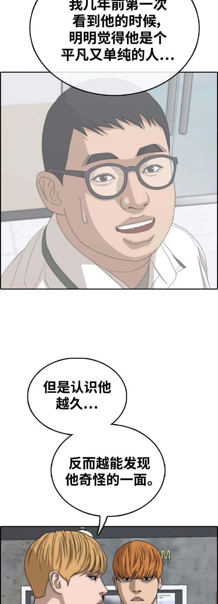 23.jpg