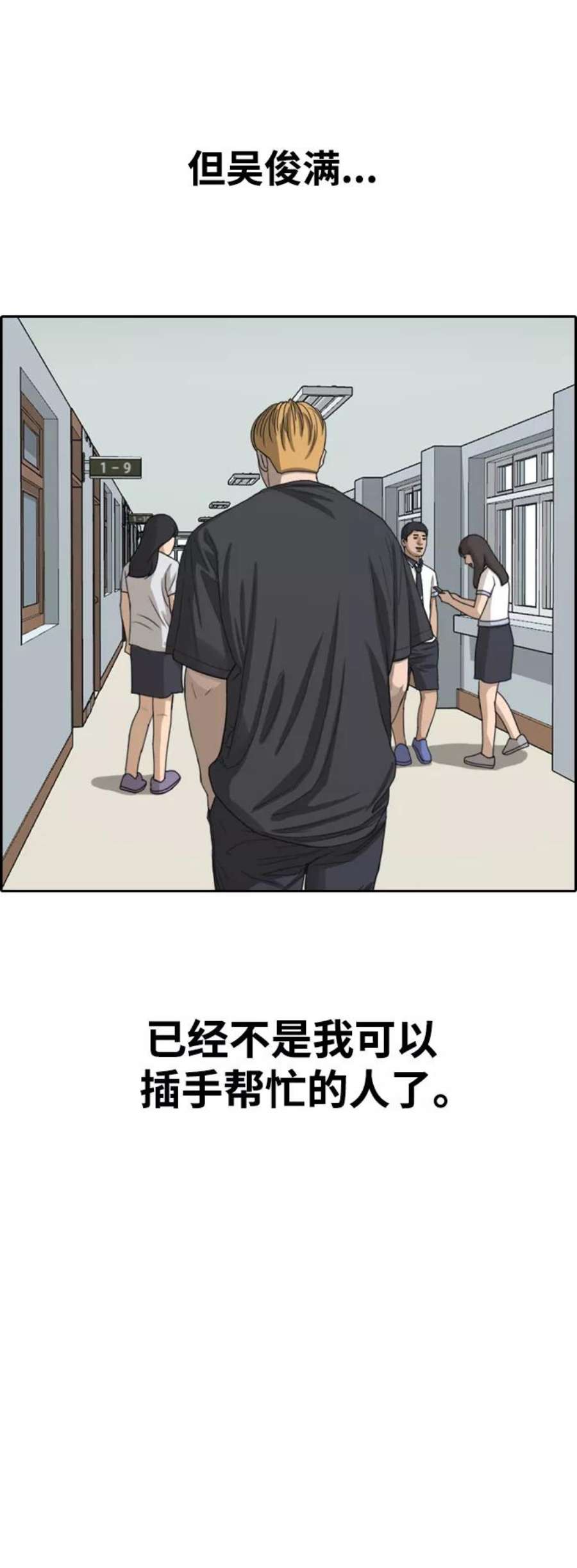 38.jpg