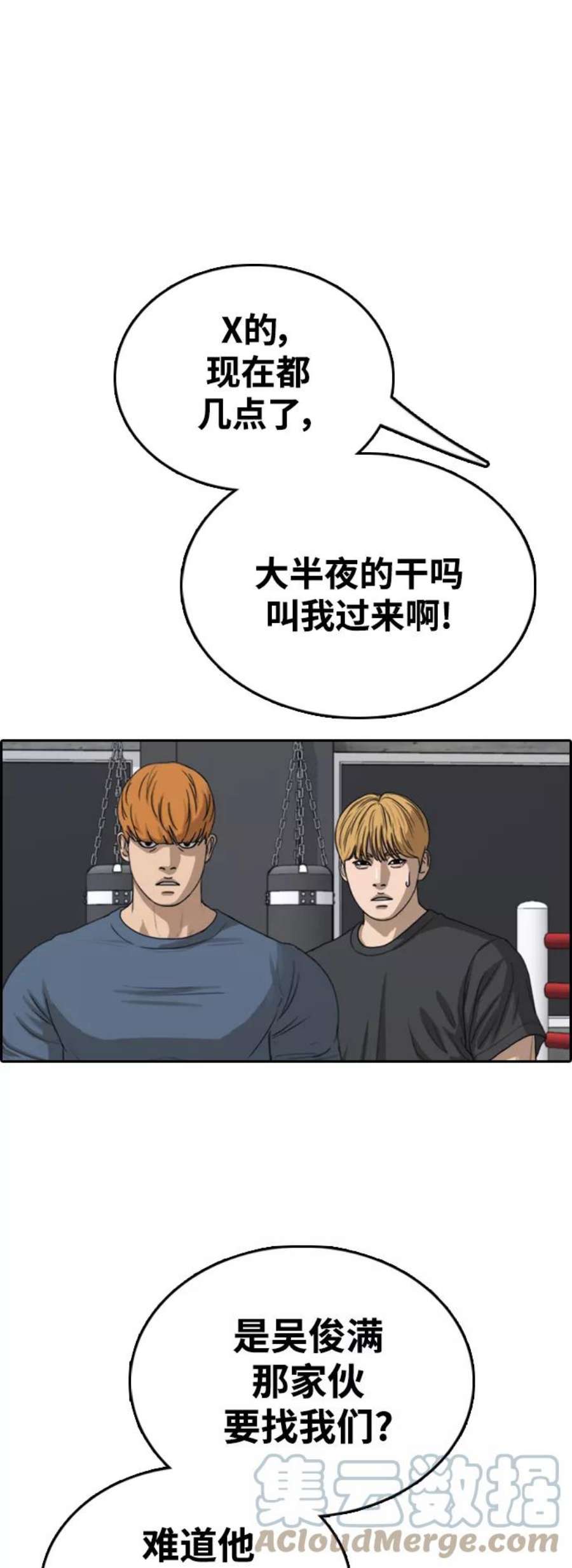 61.jpg