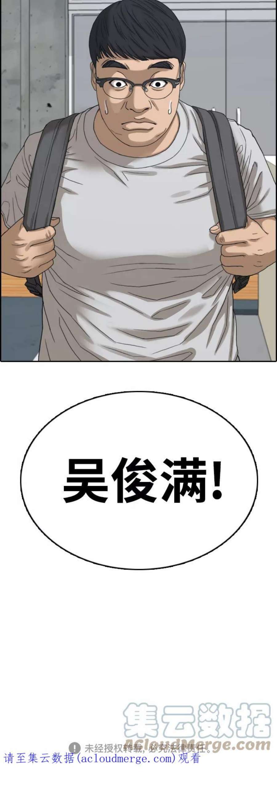73.jpg