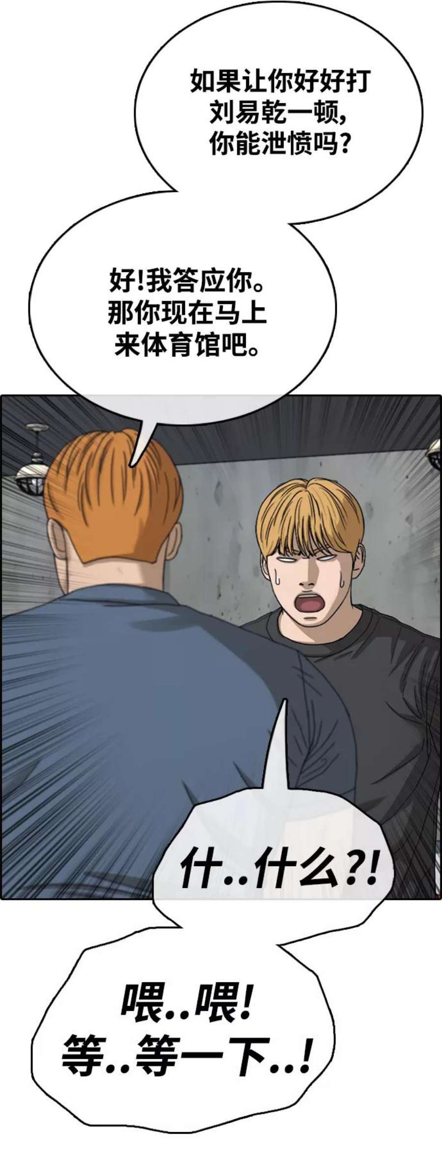 48.jpg