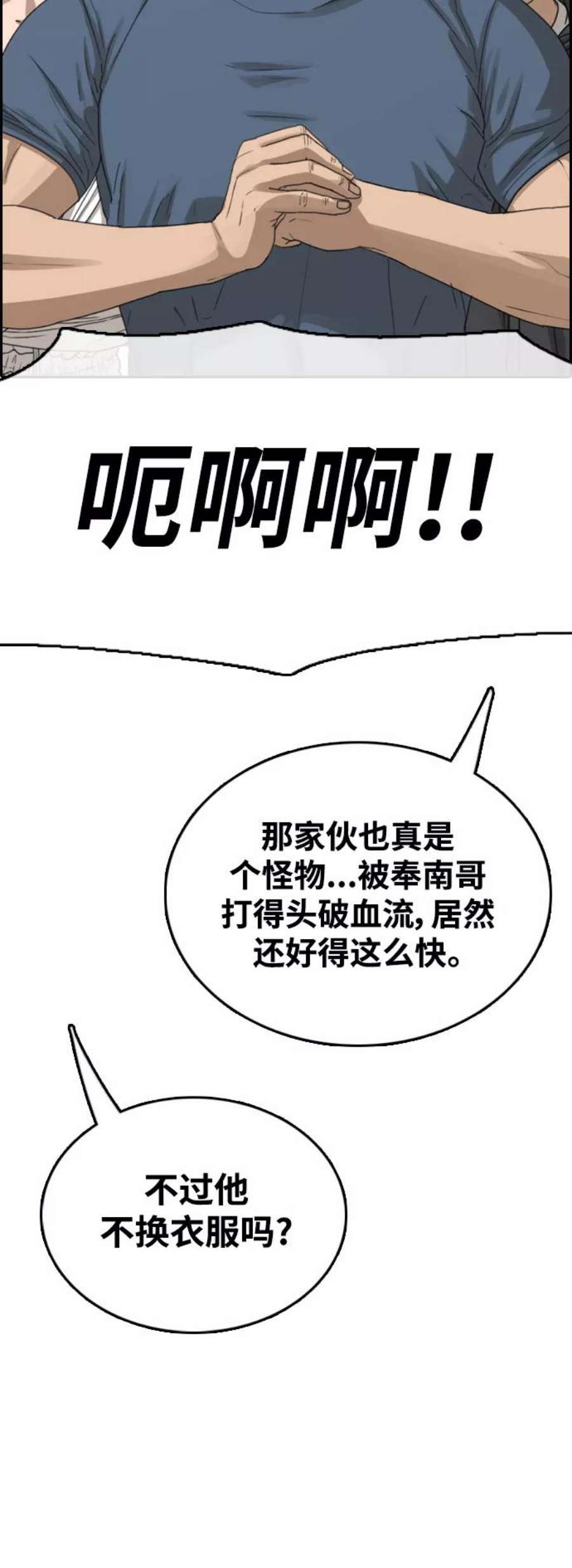 68.jpg