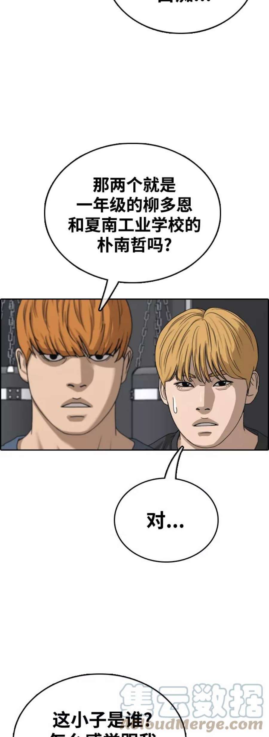 70.jpg