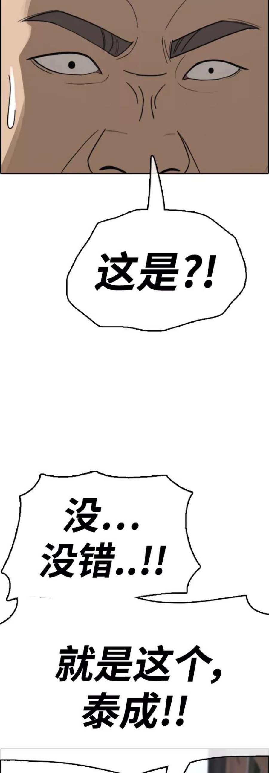 68.jpg