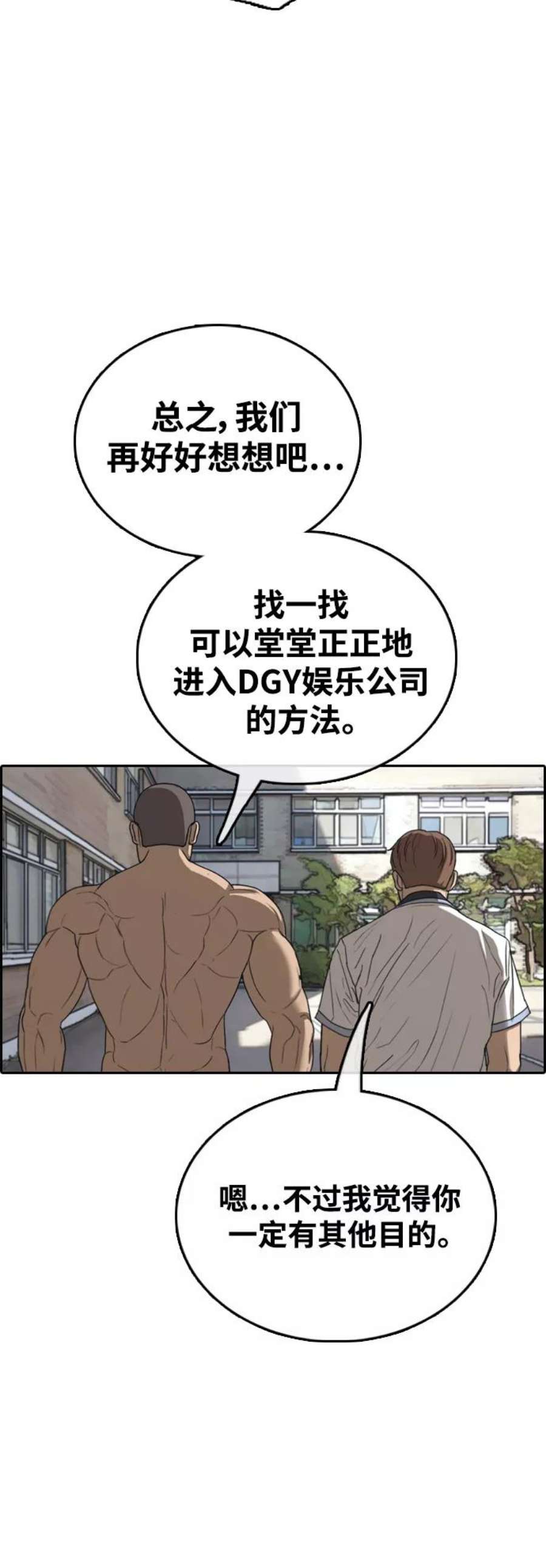 65.jpg