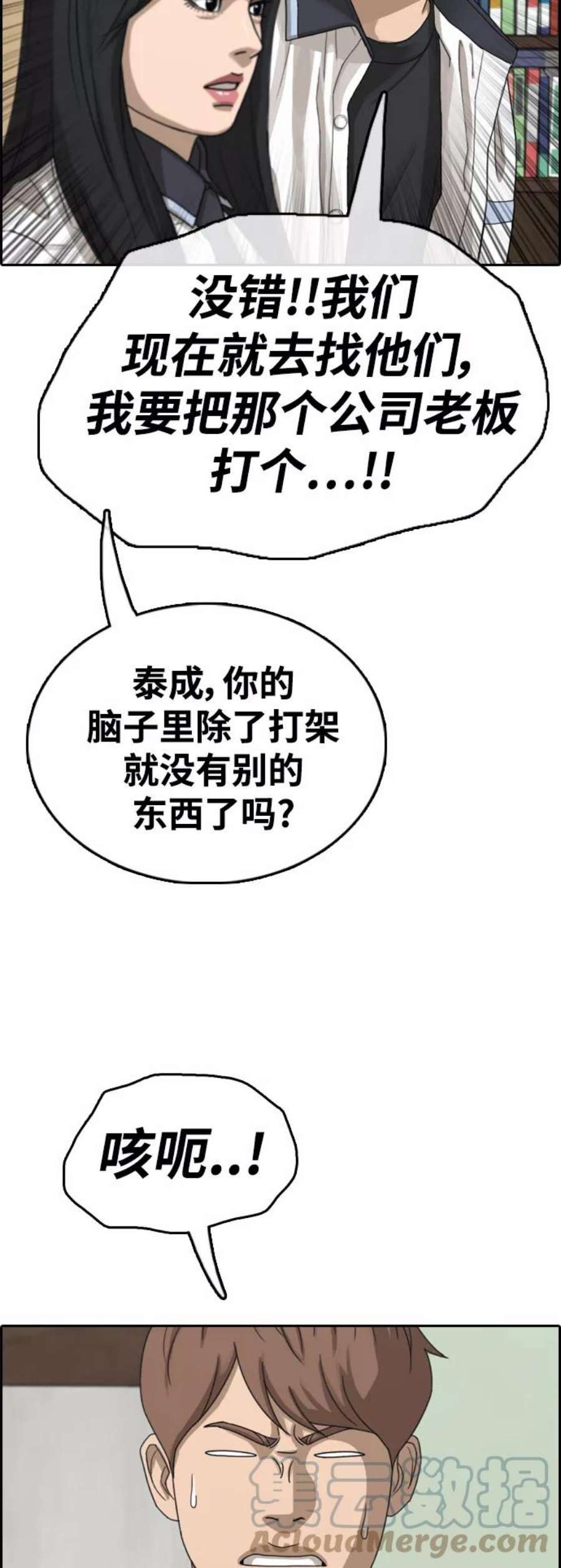 19.jpg