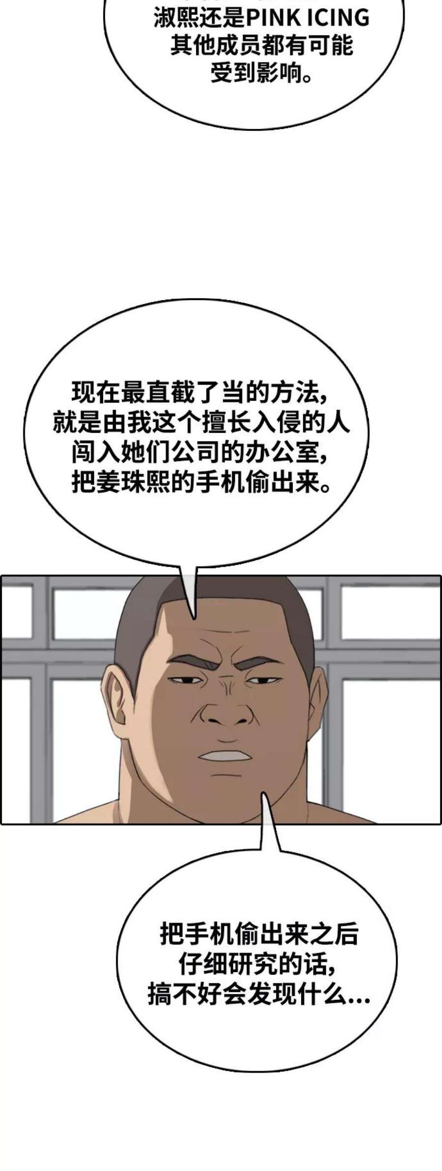 54.jpg