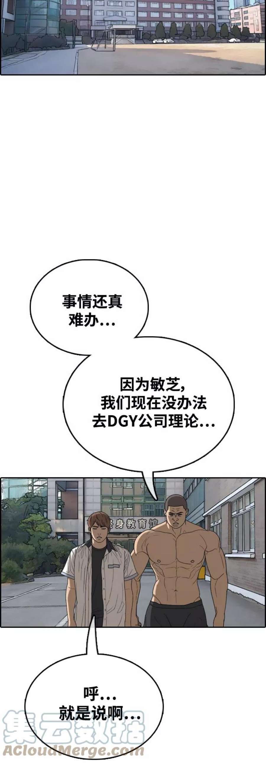 61.jpg