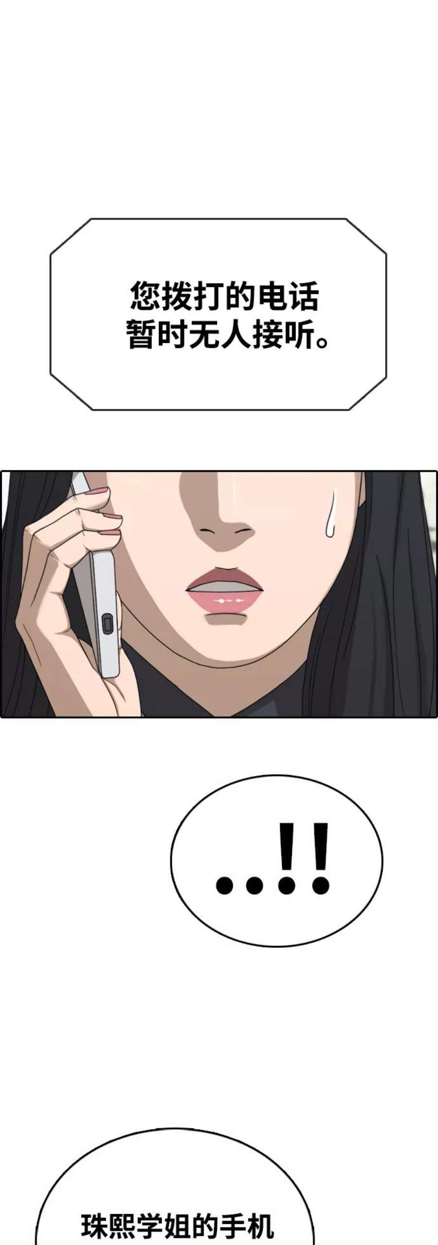 38.jpg