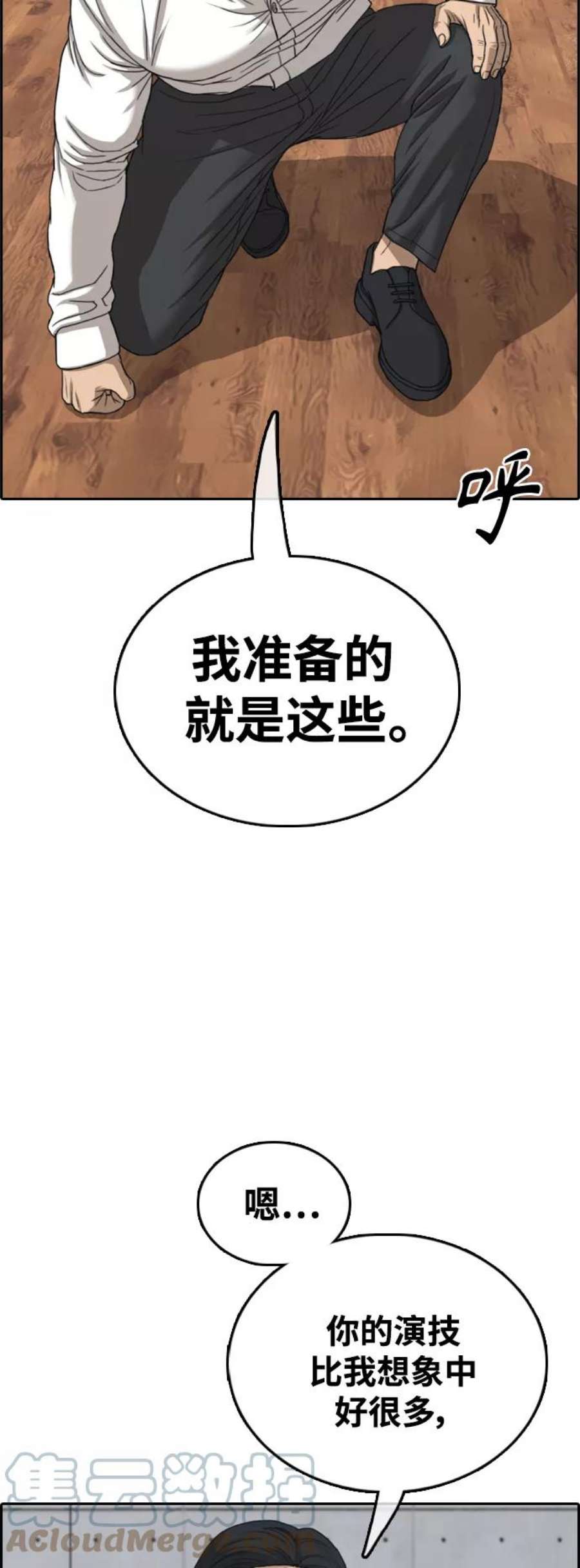 61.jpg