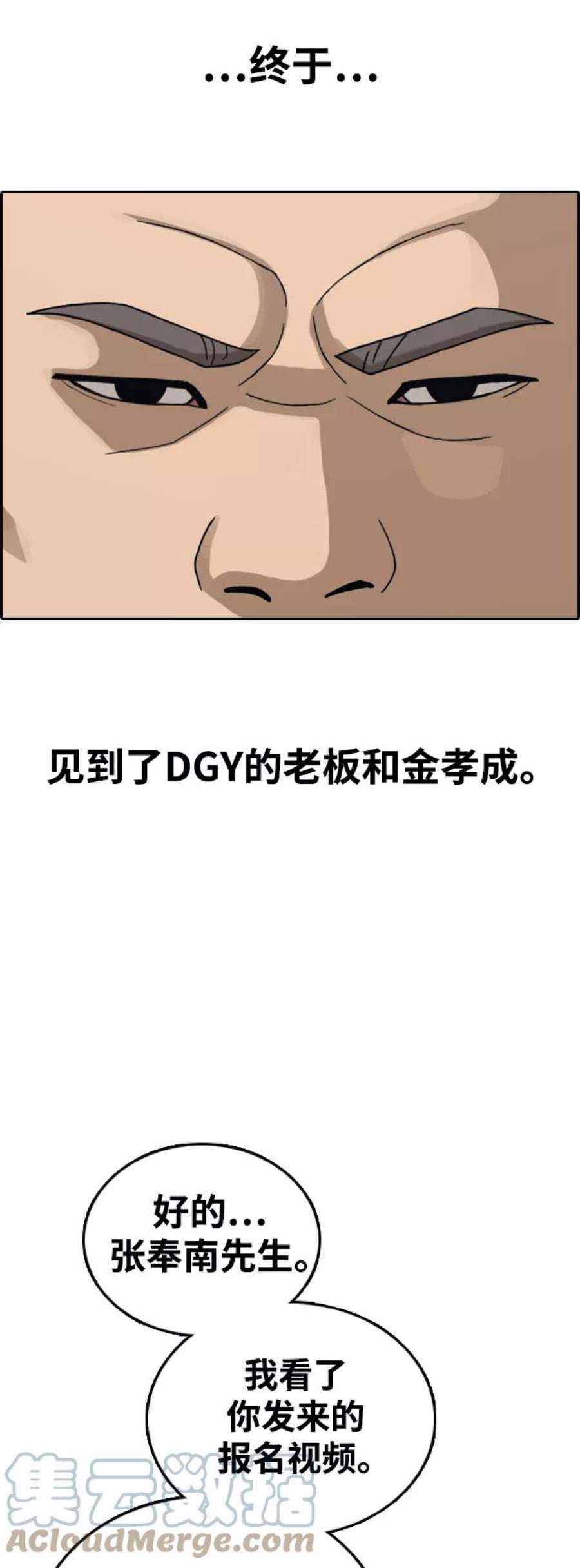 55.jpg