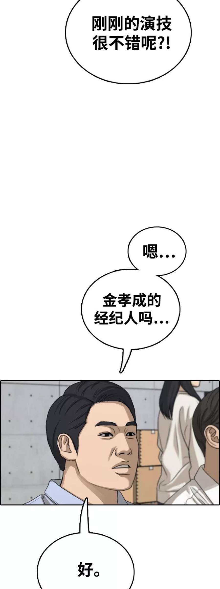 68.jpg