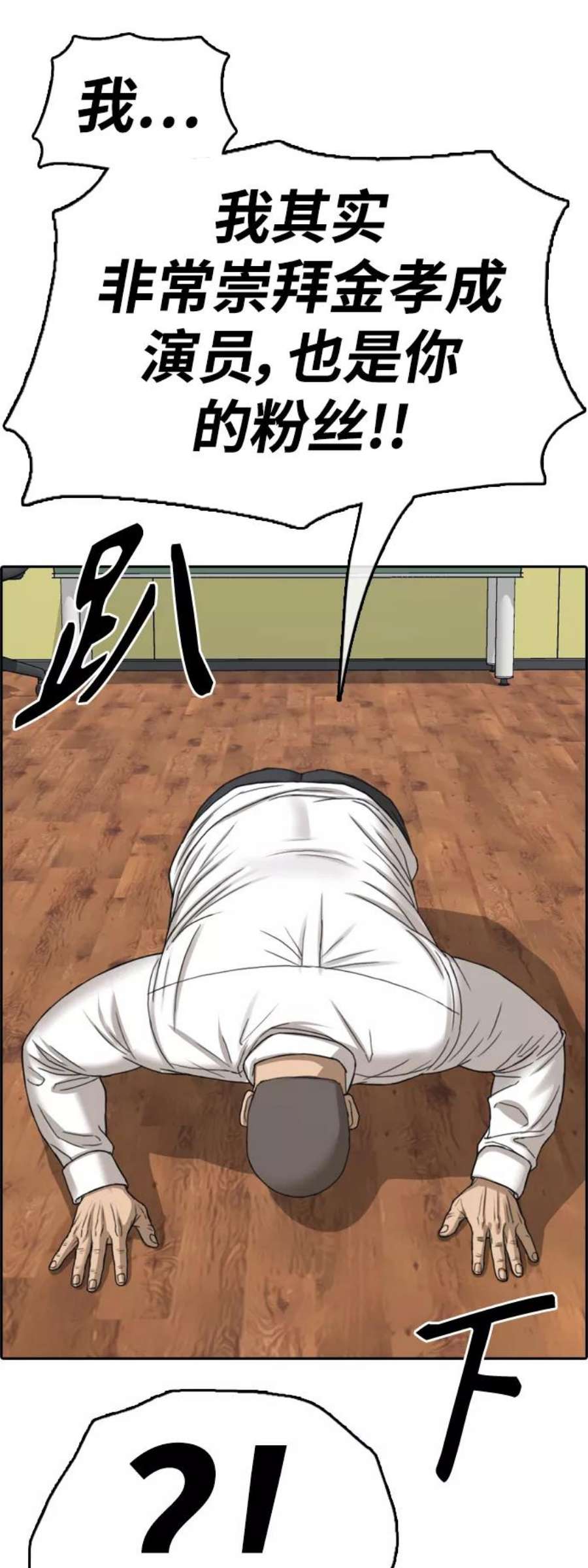 65.jpg