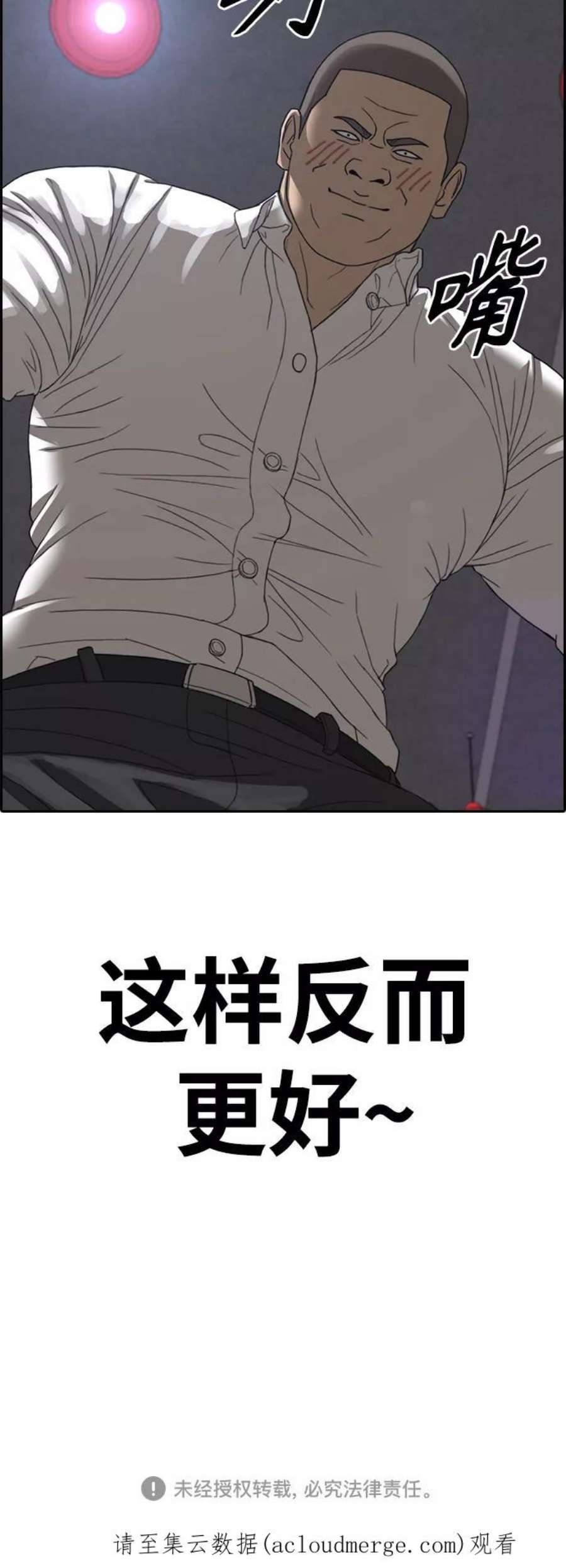 71.jpg