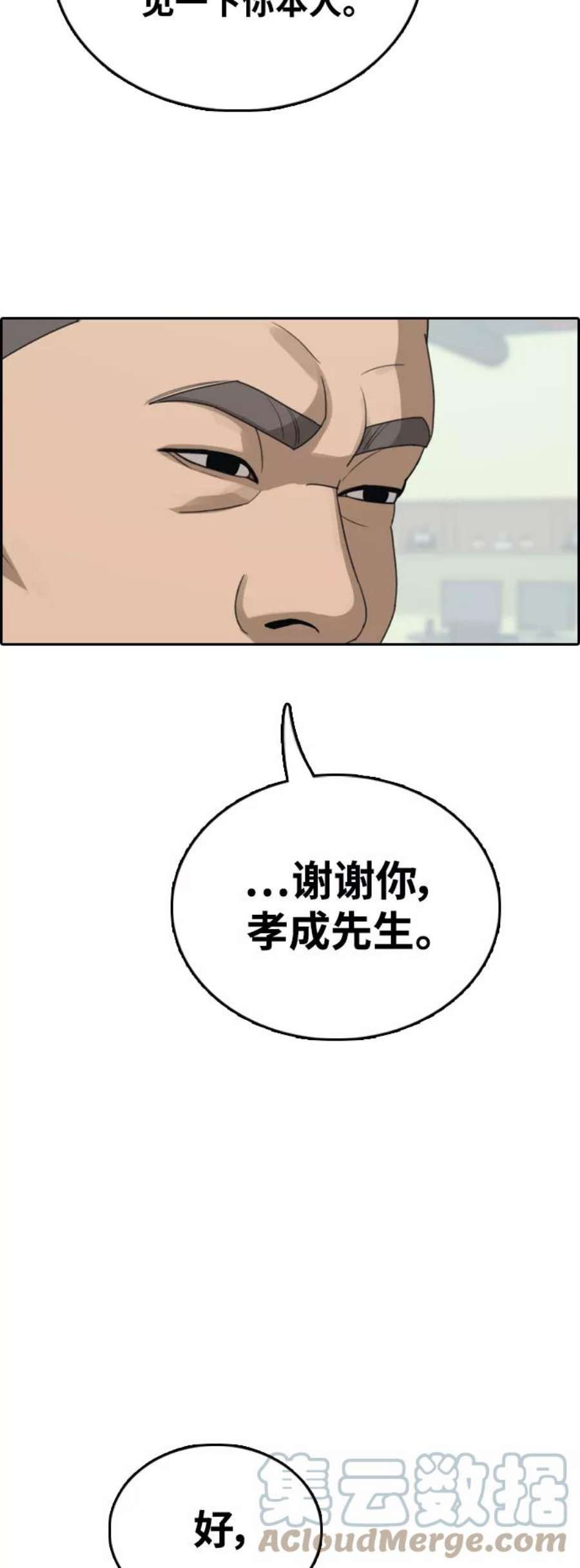 58.jpg