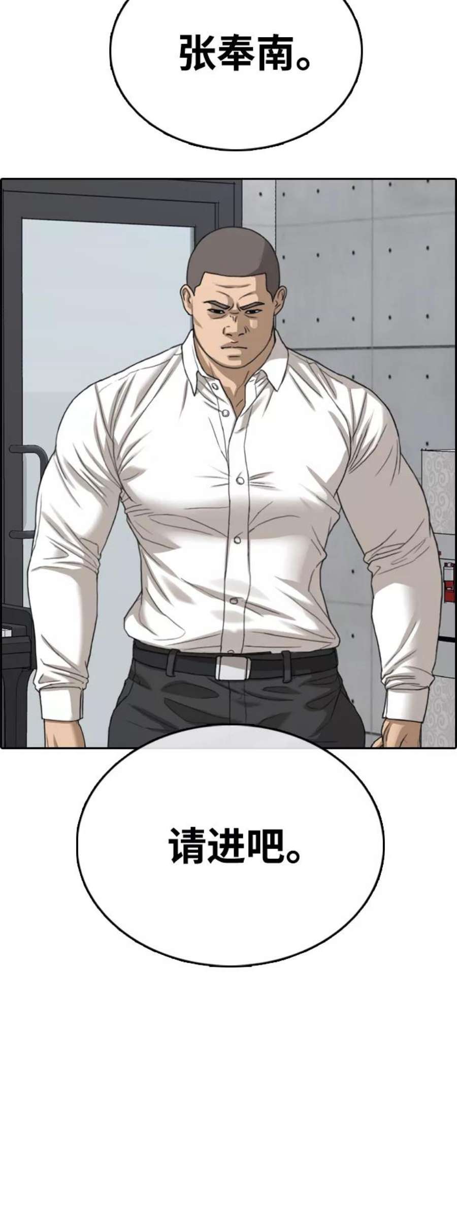 54.jpg