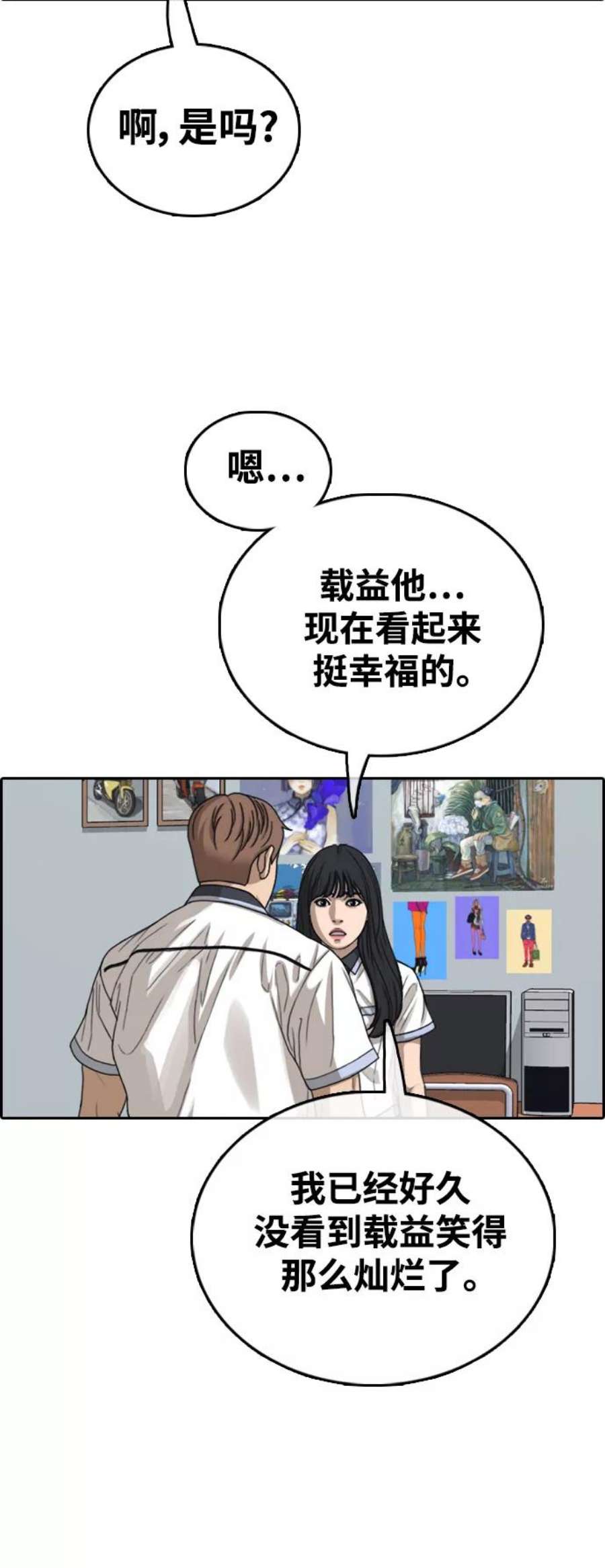 44.jpg