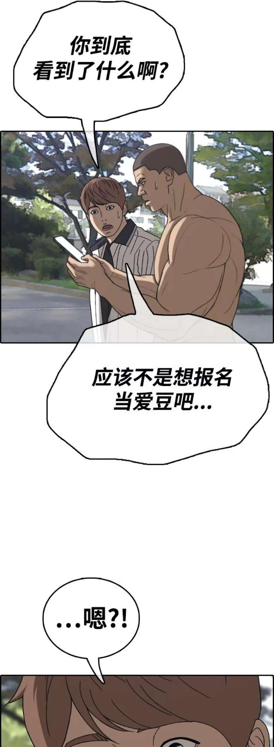 6.jpg