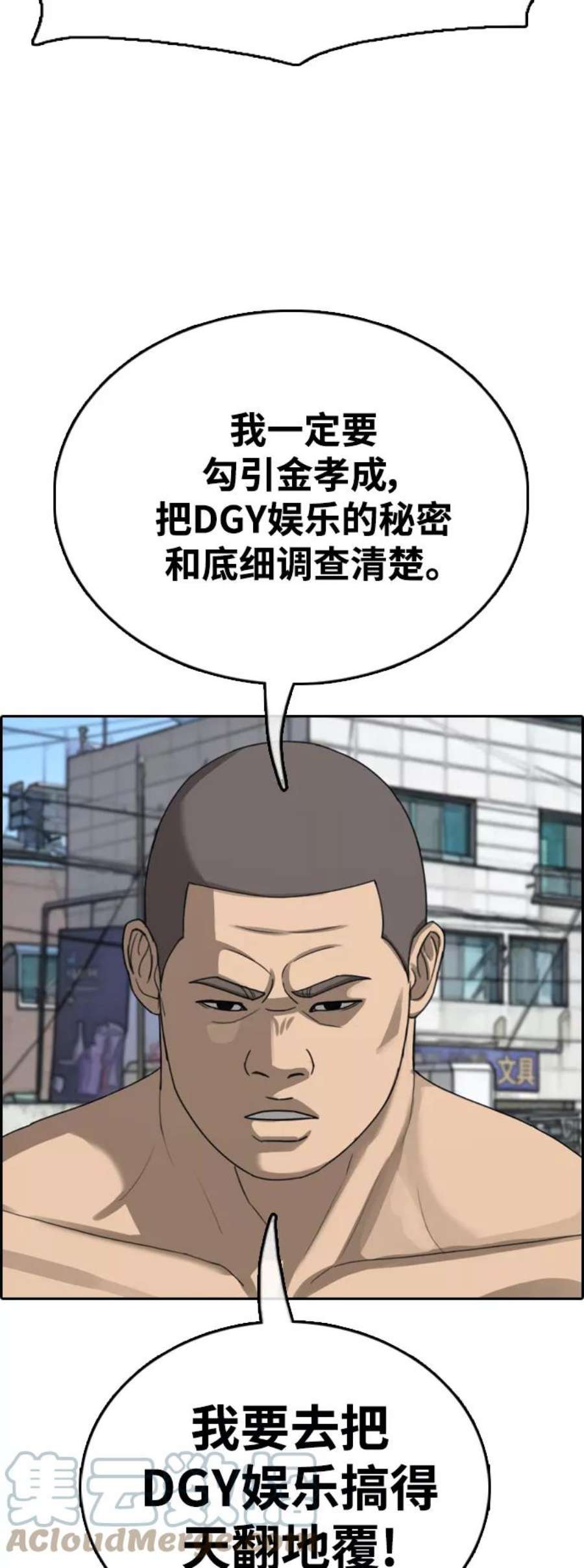 49.jpg